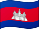 Cambodia