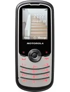 immagine rappresentativa di Motorola WX260
