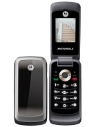 immagine rappresentativa di Motorola WX265