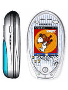 immagine rappresentativa di Gigabyte Snoopy