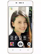 immagine rappresentativa di Gionee S5.1 Pro