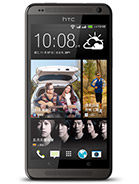 immagine rappresentativa di HTC Desire 700 dual sim