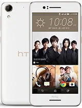 immagine rappresentativa di HTC Desire 728 dual sim