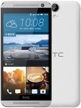 immagine rappresentativa di HTC One E9