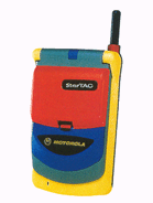 immagine rappresentativa di Motorola StarTAC Rainbow