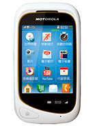 immagine rappresentativa di Motorola EX232