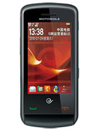 immagine rappresentativa di Motorola EX201