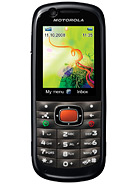 immagine rappresentativa di Motorola VE538