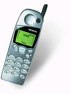 immagine rappresentativa di Nokia 5110