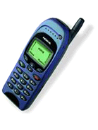 immagine rappresentativa di Nokia 6150