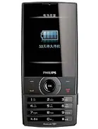 Philips X620 1 immagine rappresentativa di Philips X620