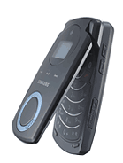 immagine rappresentativa di Samsung E230
